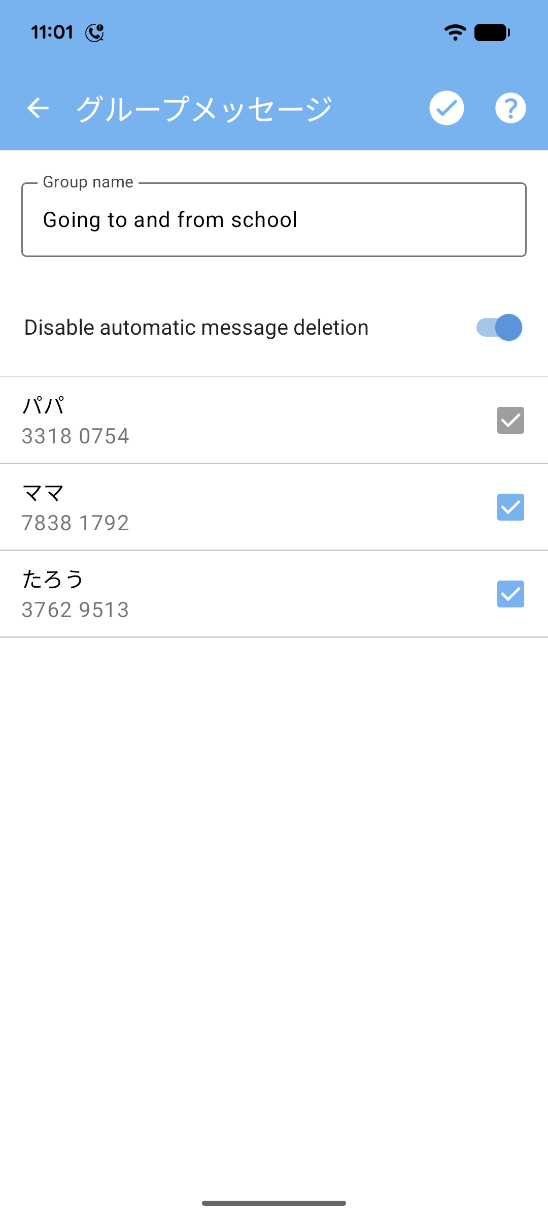 Group Message creation and settings screen